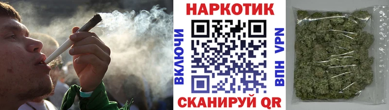Магазины продажи наркотиков Можайск мега онион  Alpha-PVP  ГАШ  МЕФ  КОКАИН  Канабис  МДМА 