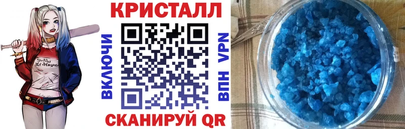 АМФЕТАМИН Premium  Можайск 