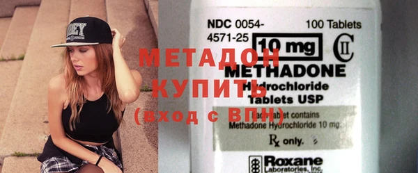 Альфа ПВП Арсеньев
