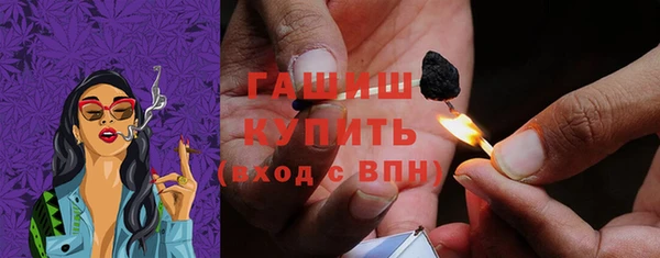 Альфа ПВП Арсеньев