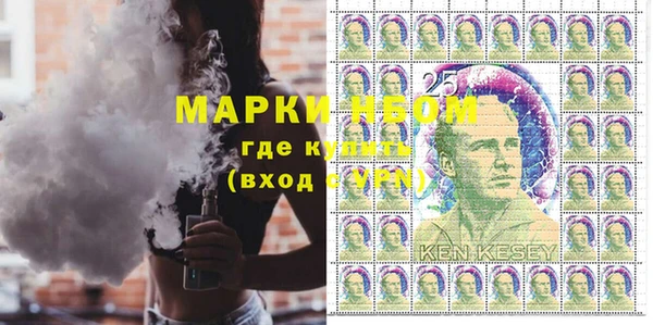 Альфа ПВП Арсеньев