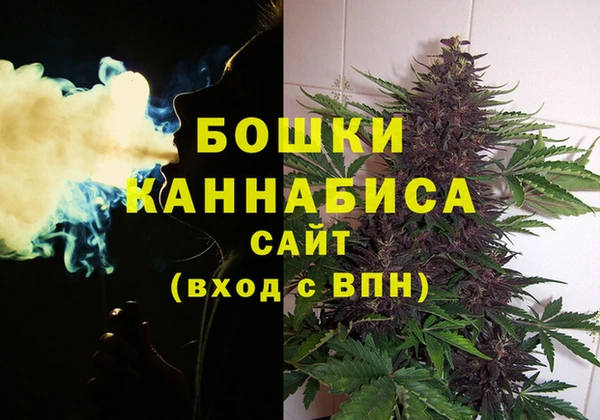 скорость mdpv Аркадак