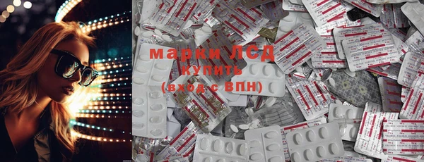 Альфа ПВП Арсеньев