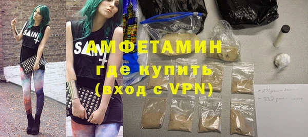 скорость mdpv Аркадак