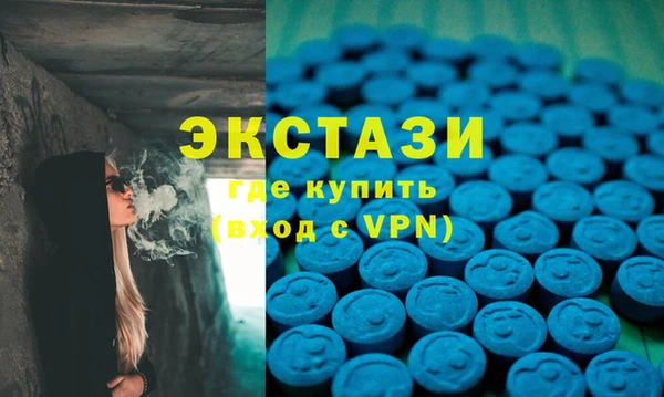 скорость mdpv Аркадак
