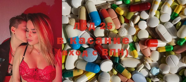 альфа пвп Покров