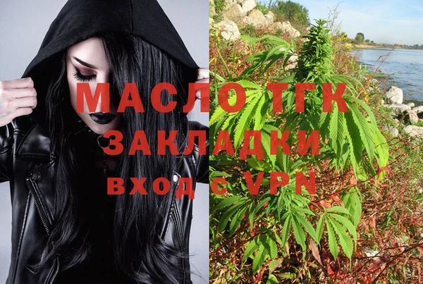 Альфа ПВП Арсеньев