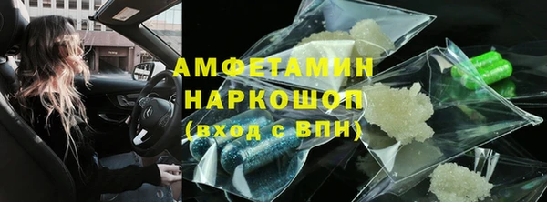 Альфа ПВП Арсеньев